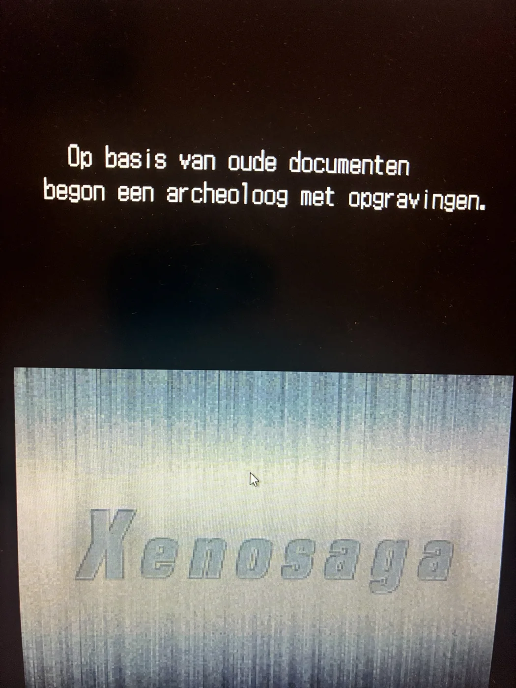 Dutch opening narration during cold boot