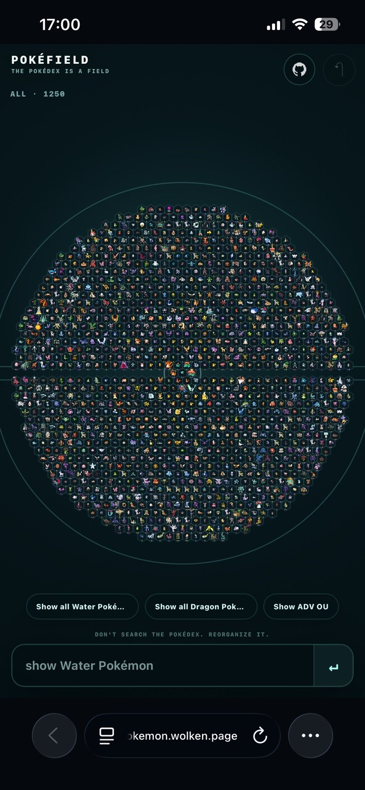 Earlier PokéField Poké Ball-shaped full-field experiment
